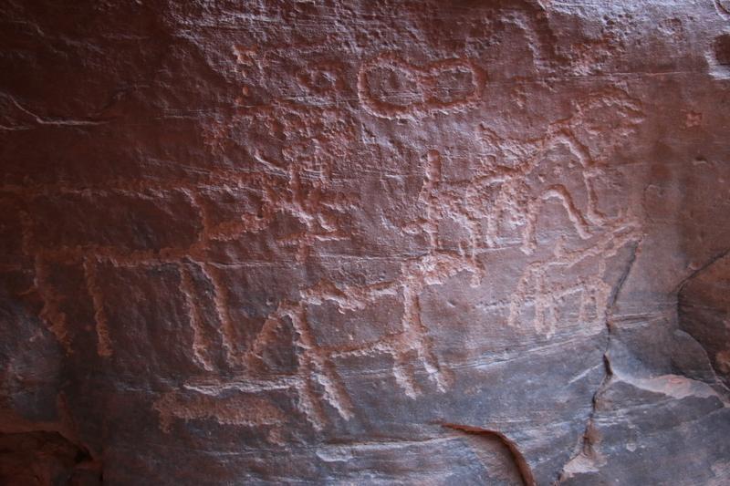 Ancient rock inscriptions